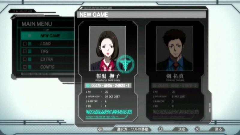 Illustration for article titled Love Psycho-Pass the Anime? You’ll Love Psycho-Pass the Game